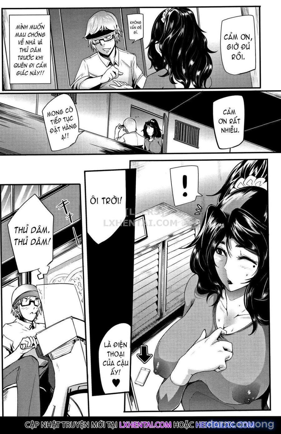 Gamandekinai Mesuana 
