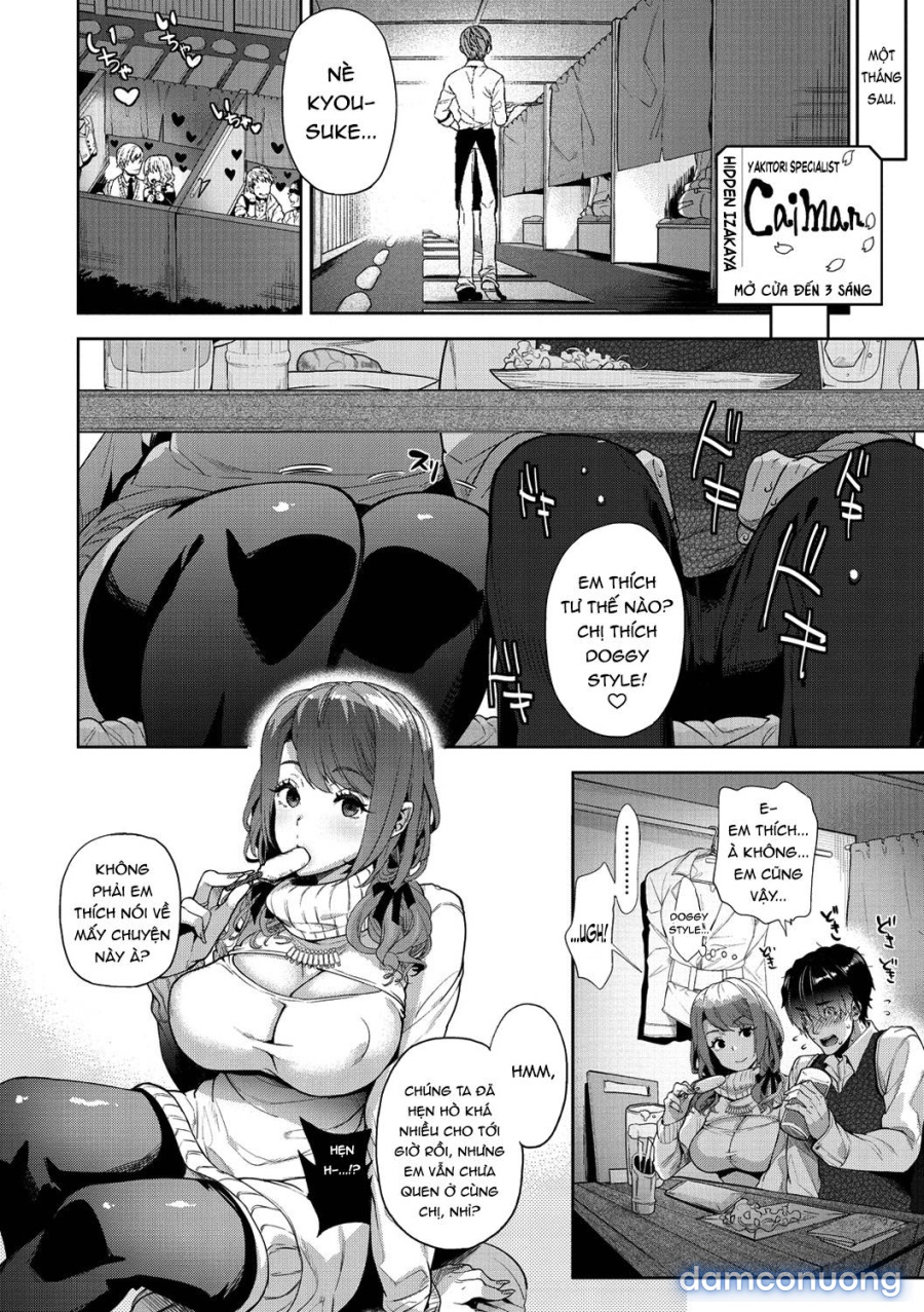 Ayutamu-Sensei 
