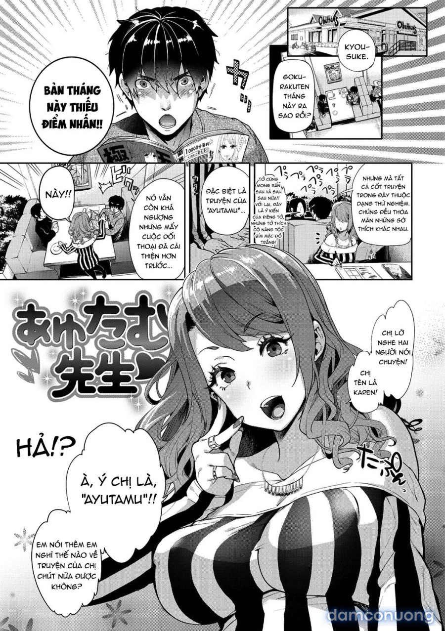 Ayutamu-Sensei 