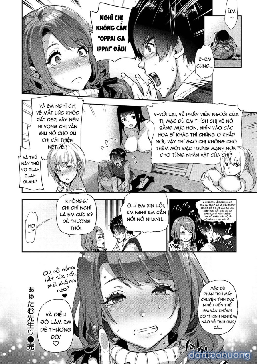 Ayutamu-Sensei 