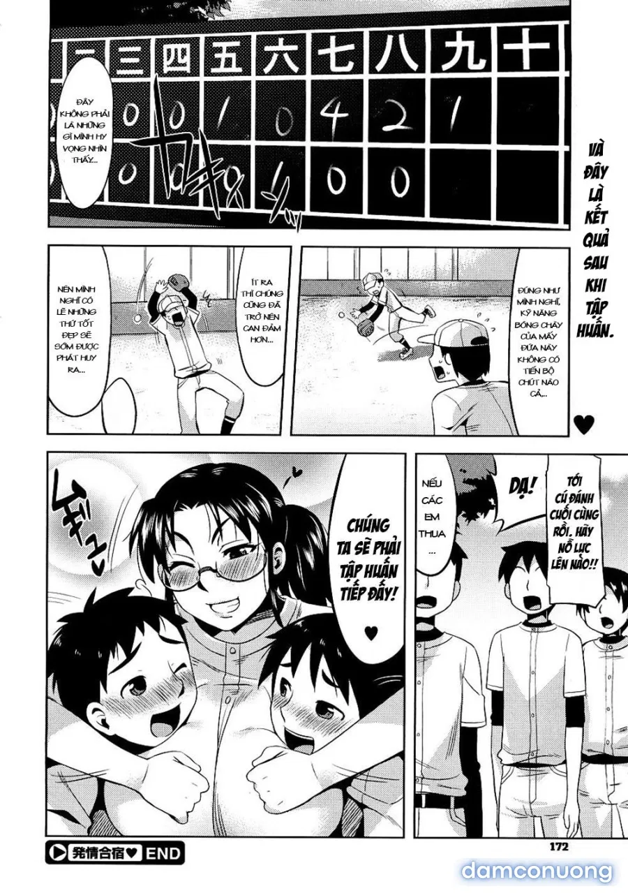 Special Training During Summer 