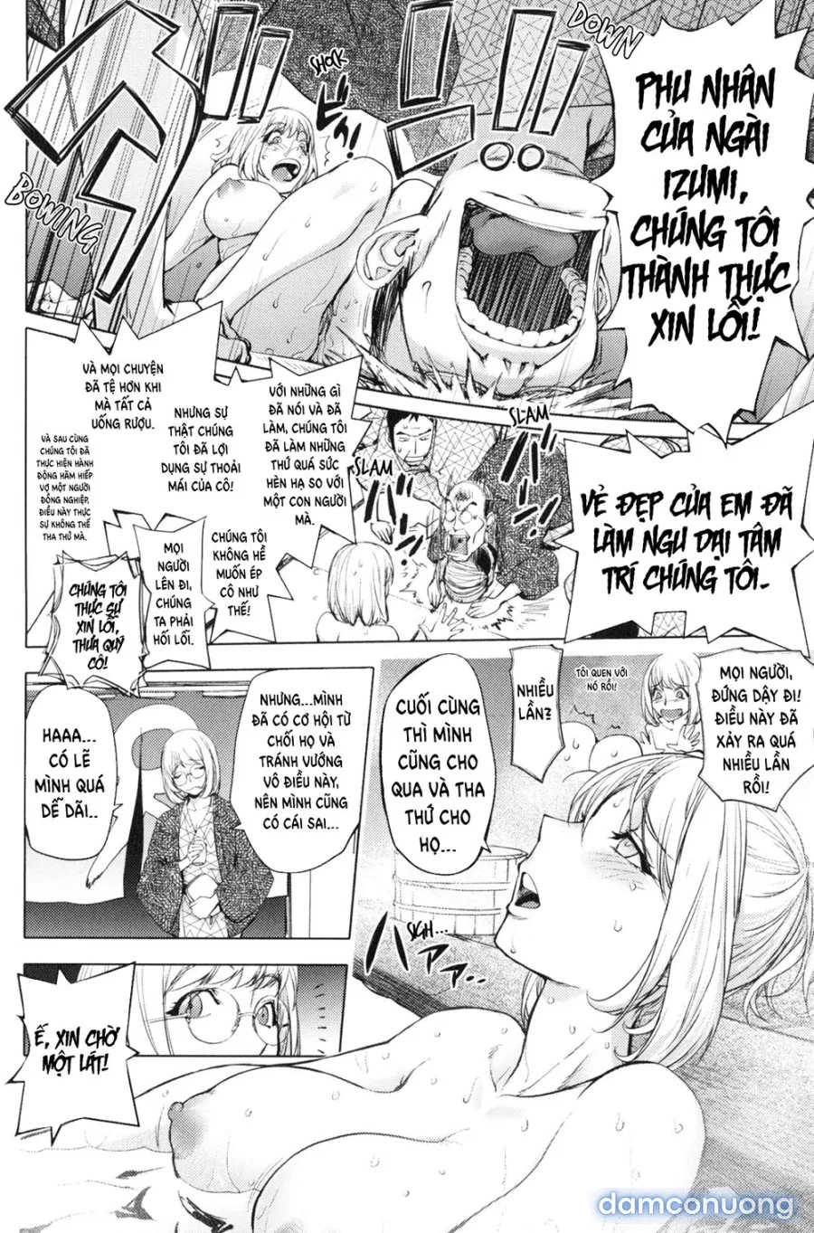 Kaya-nee to Ryokan no Musuko 