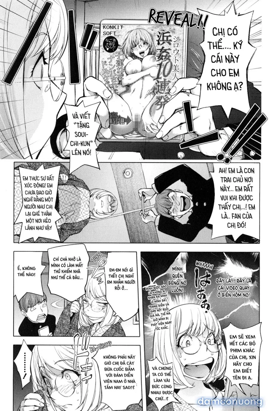 Kaya-nee to Ryokan no Musuko 