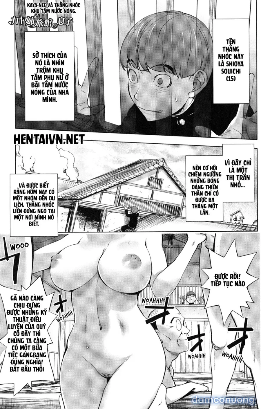Kaya-nee to Ryokan no Musuko 