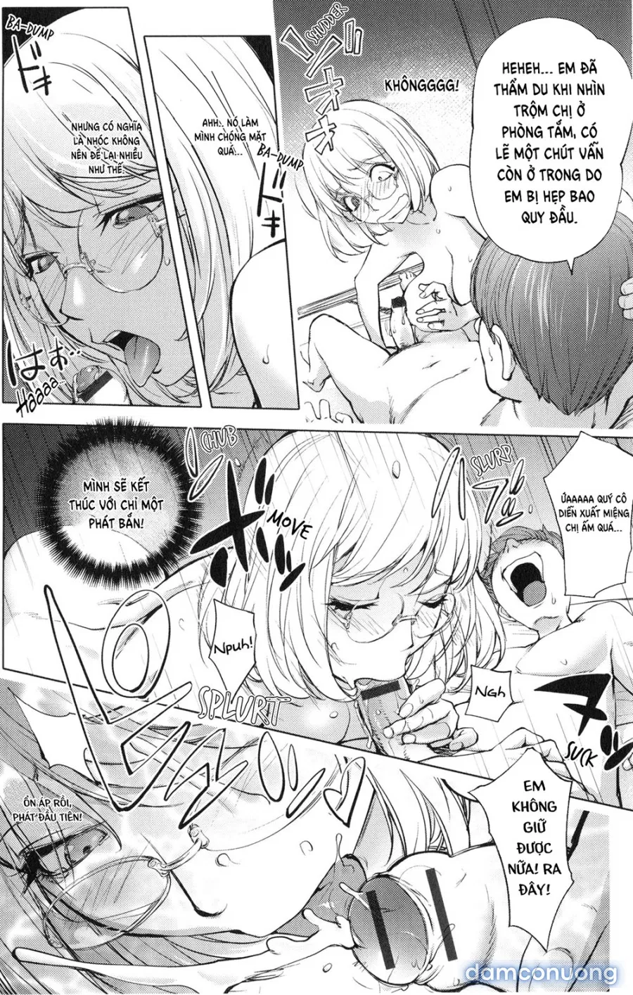 Kaya-nee to Ryokan no Musuko 