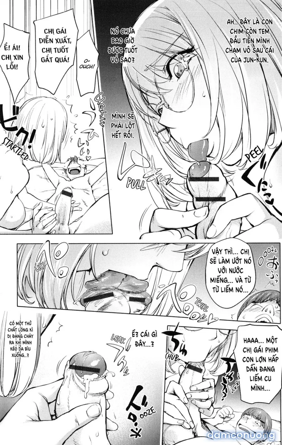 Kaya-nee to Ryokan no Musuko 