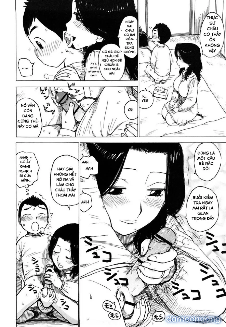 Oji Shirazu 
