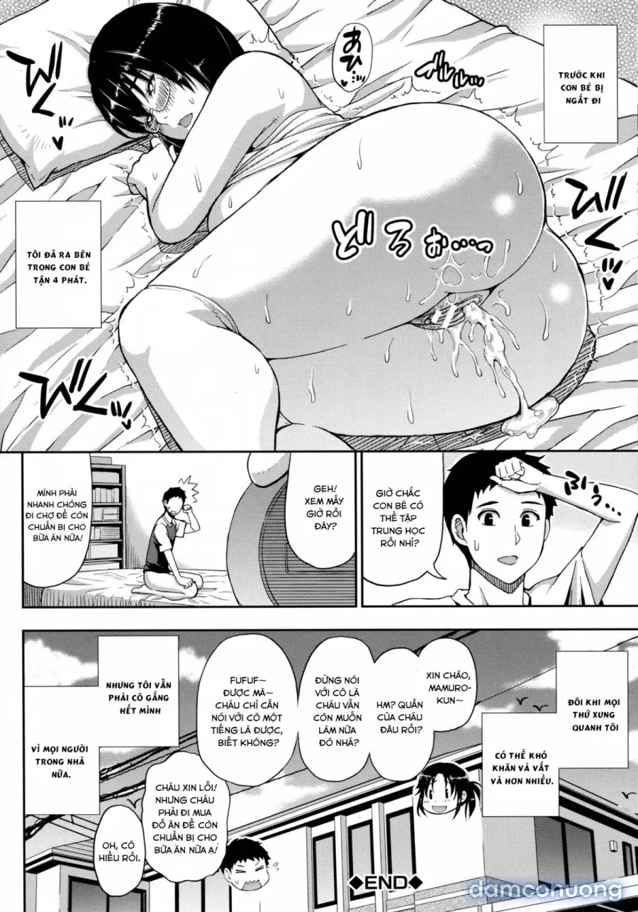 Toaru Yasumi no Houshiroku 