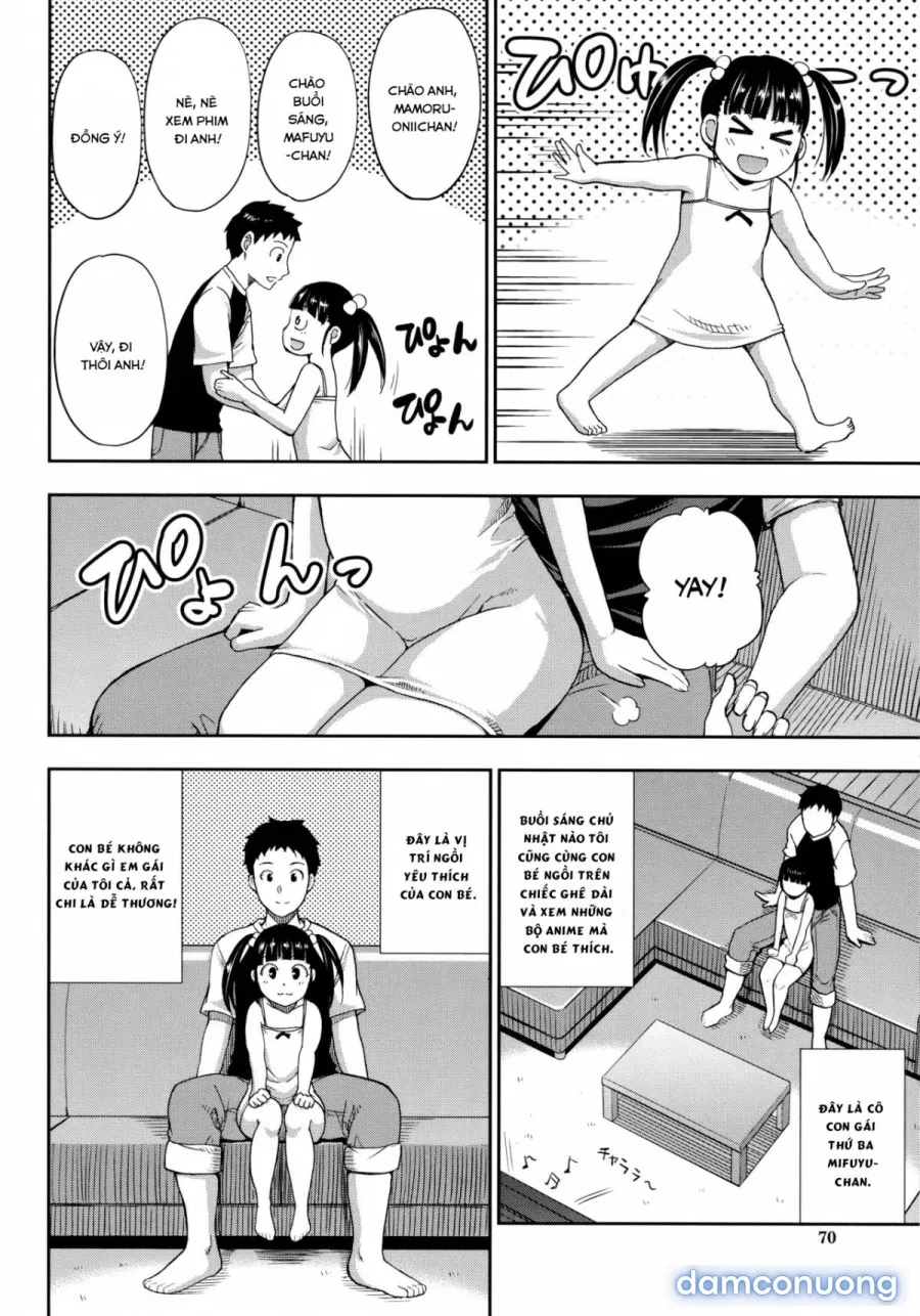 Toaru Yasumi no Houshiroku 