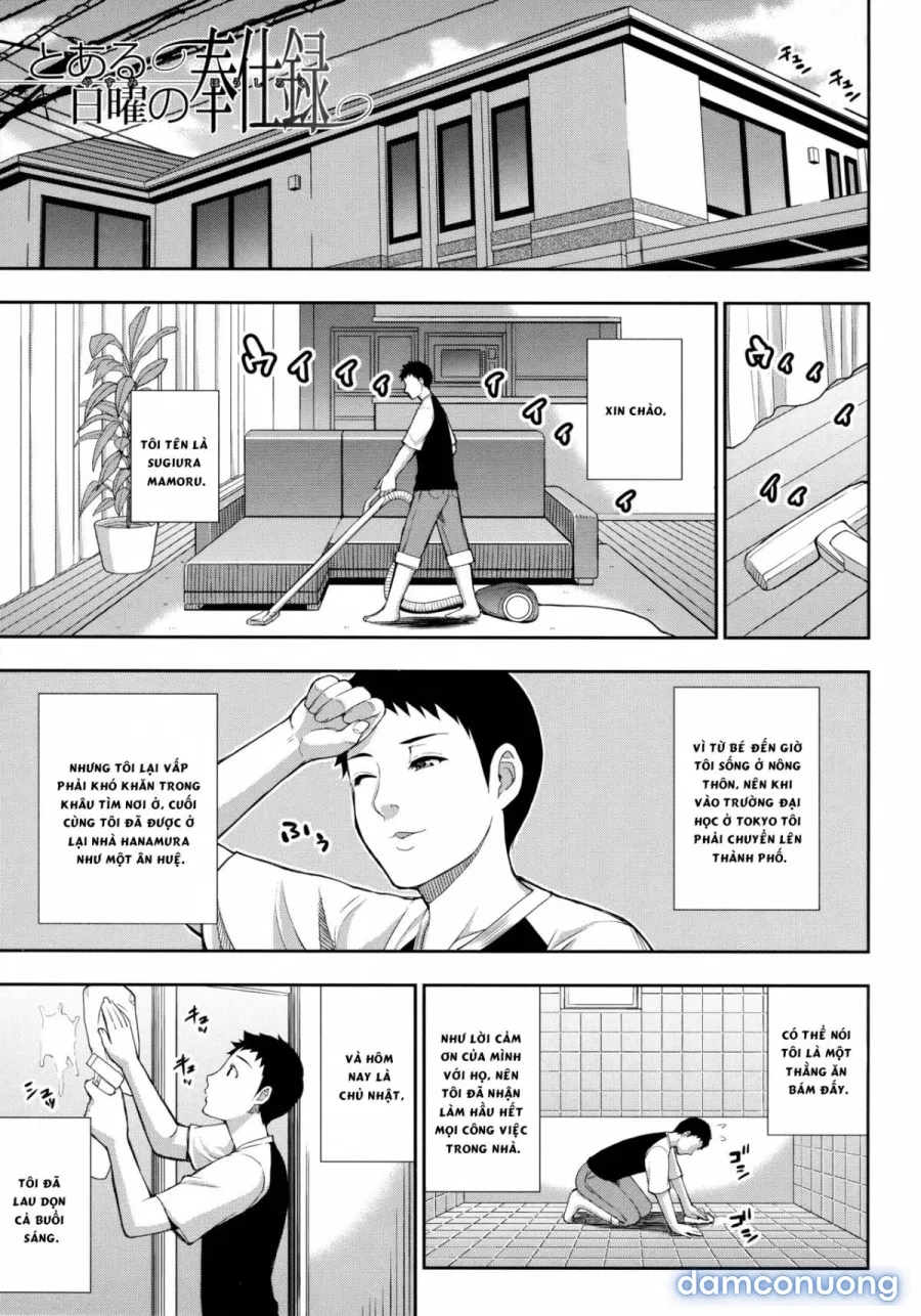 Toaru Yasumi no Houshiroku 