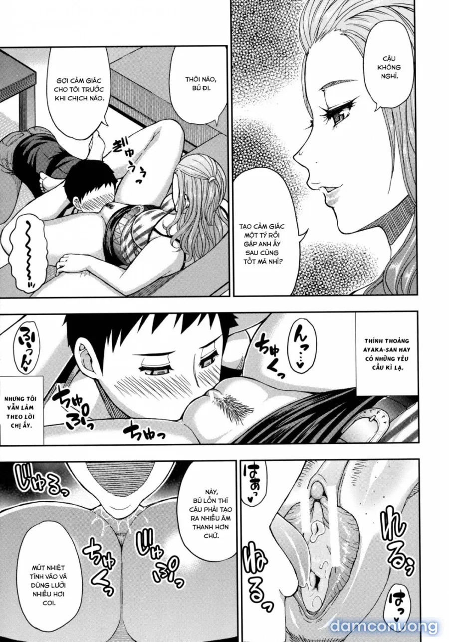 Toaru Yasumi no Houshiroku 