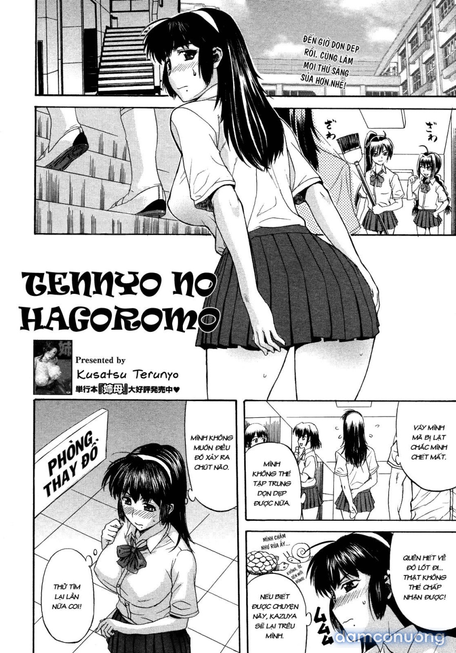 Tennyo no Hagoromo 