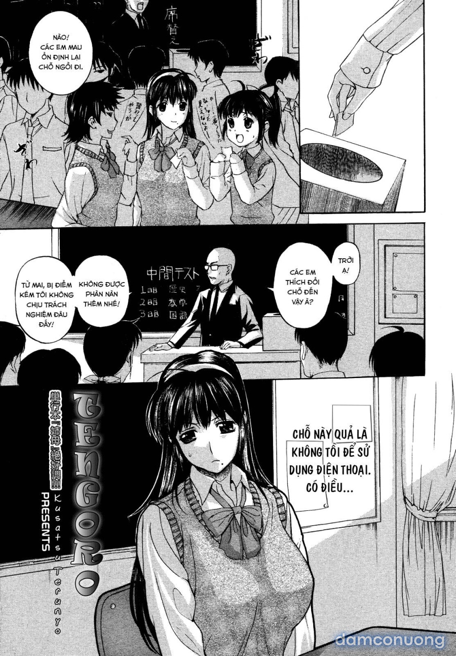 Tennyo no Hagoromo 