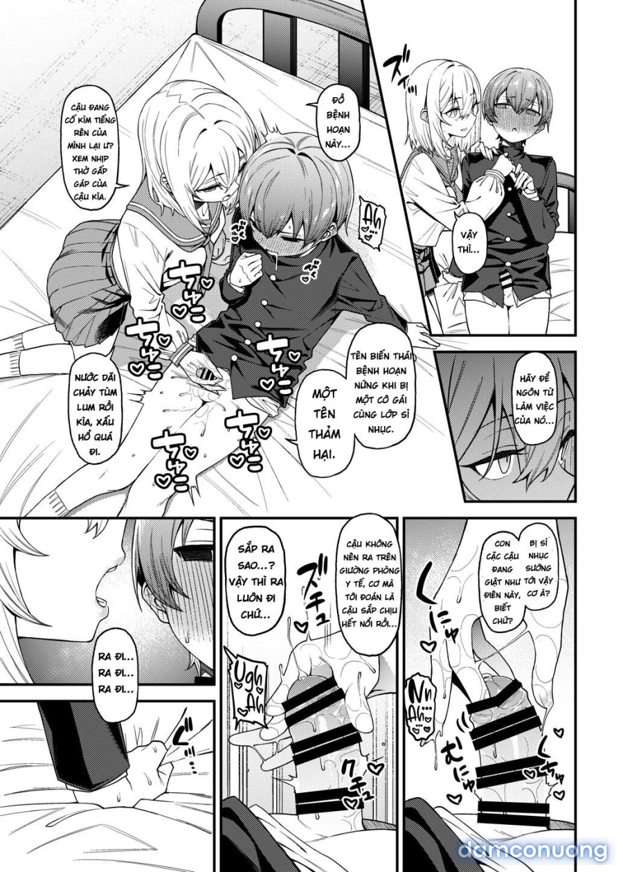 Lewd Mischief 