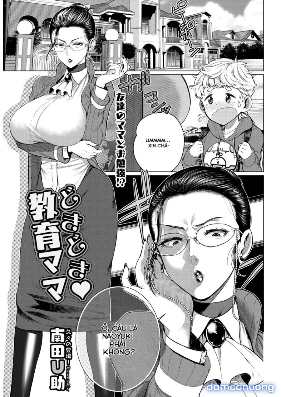 Heart-Pounding Helicopter Mom 
