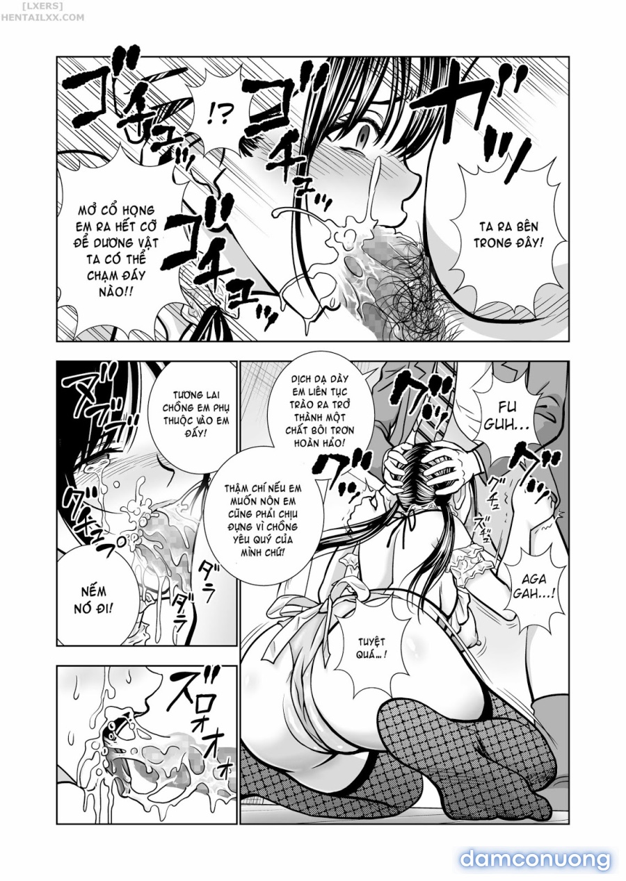 Seisenzuma no Hinkaku 