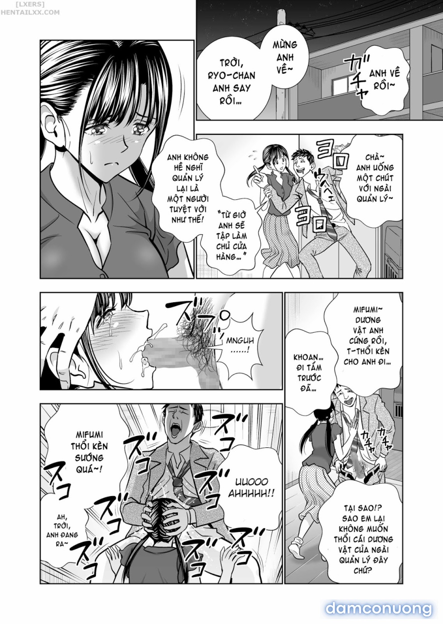 Seisenzuma no Hinkaku 