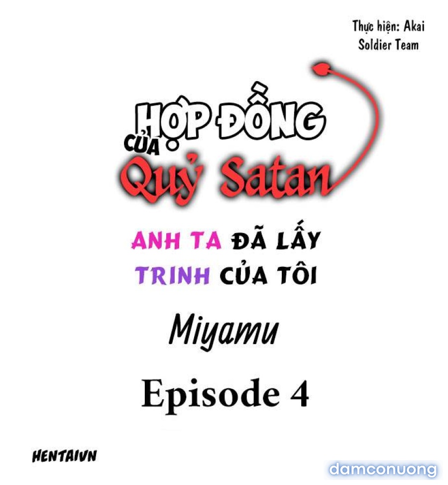 Giao ước với quỷ 