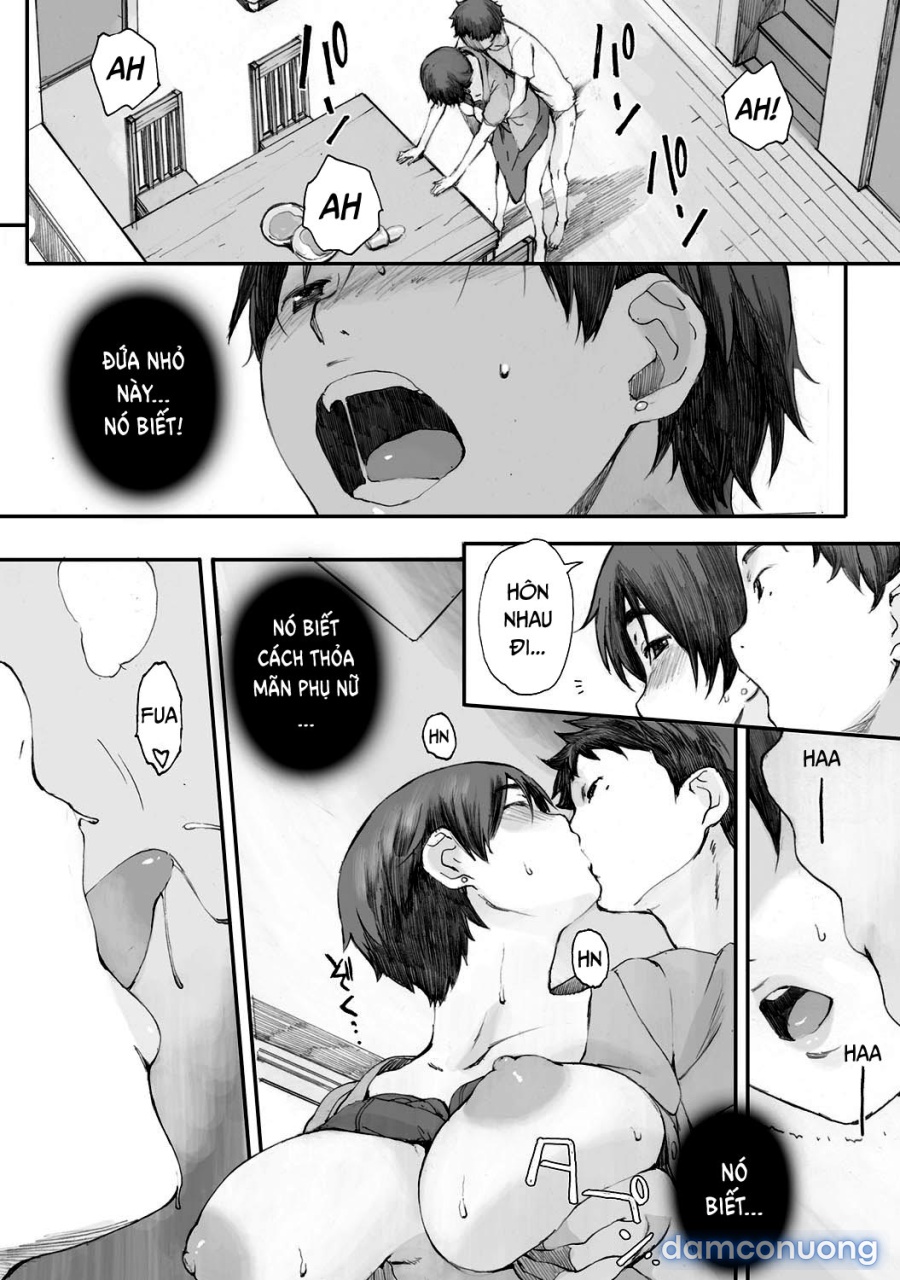Tourou no Su 