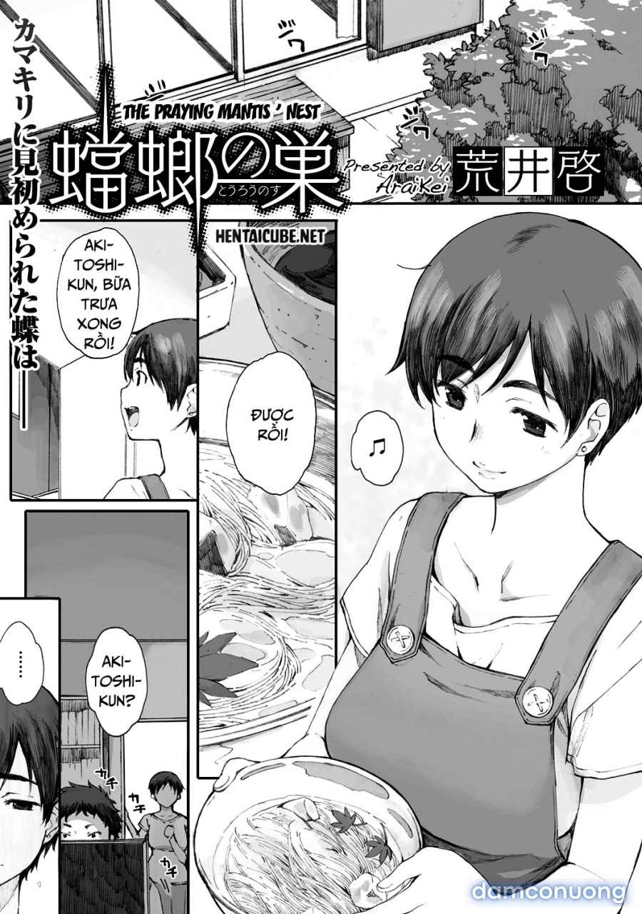 Tourou no Su 