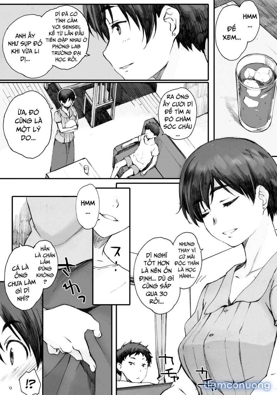 Tourou no Su 