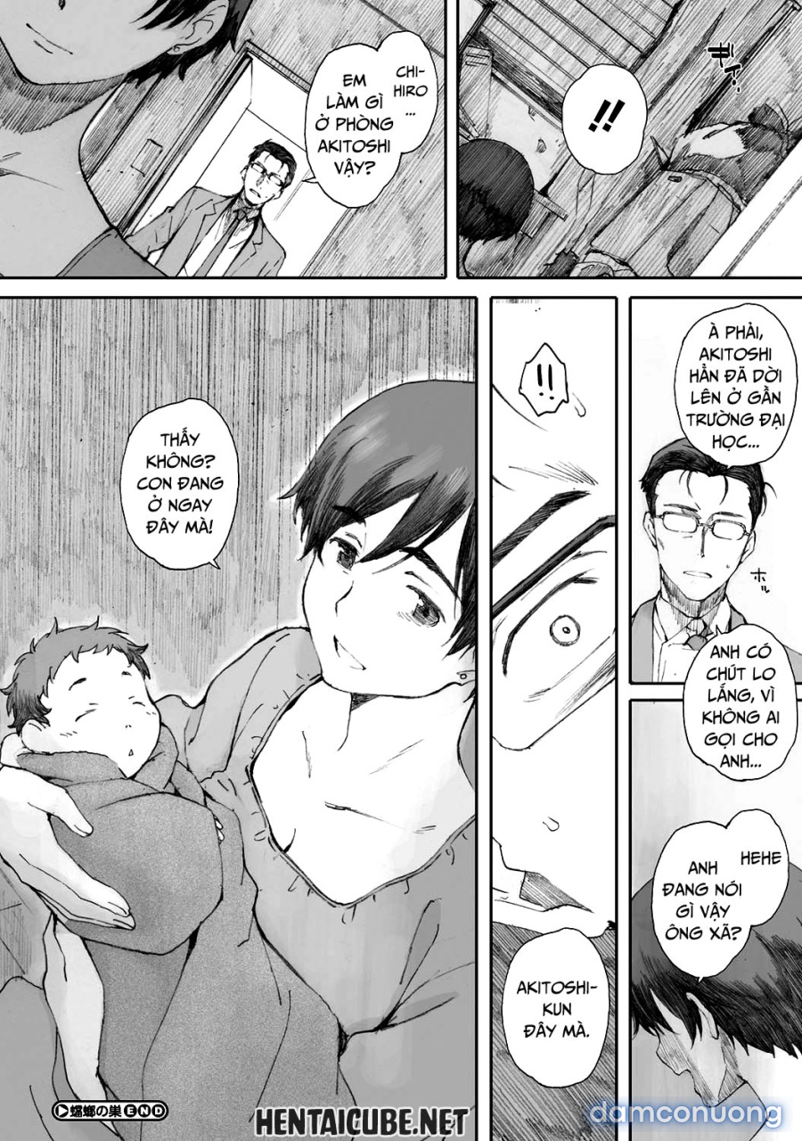 Tourou no Su 