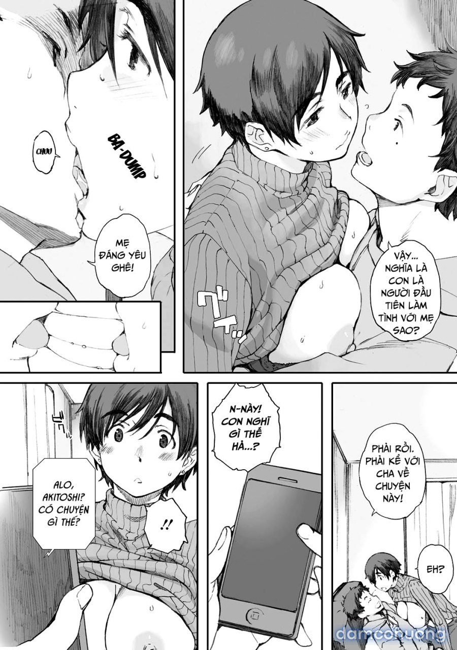Tourou no Su 