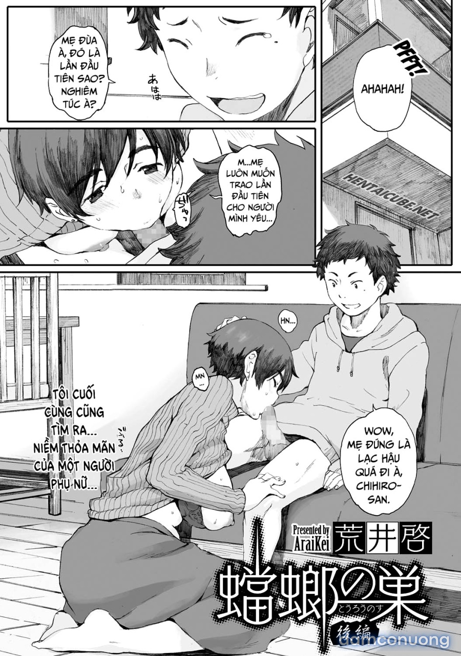 Tourou no Su 
