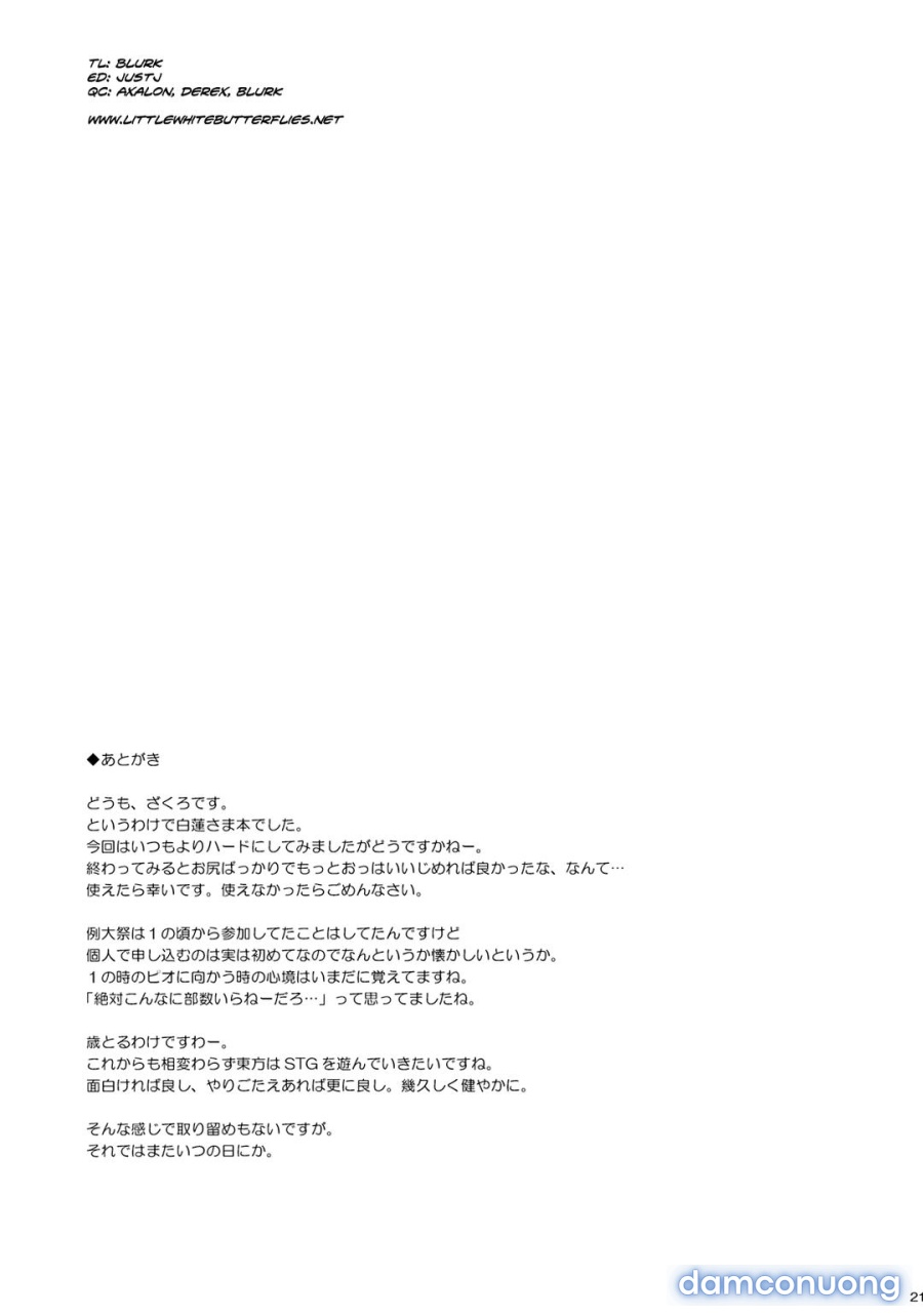 Sự sa ngã của Hijiri (Touhou Project) 