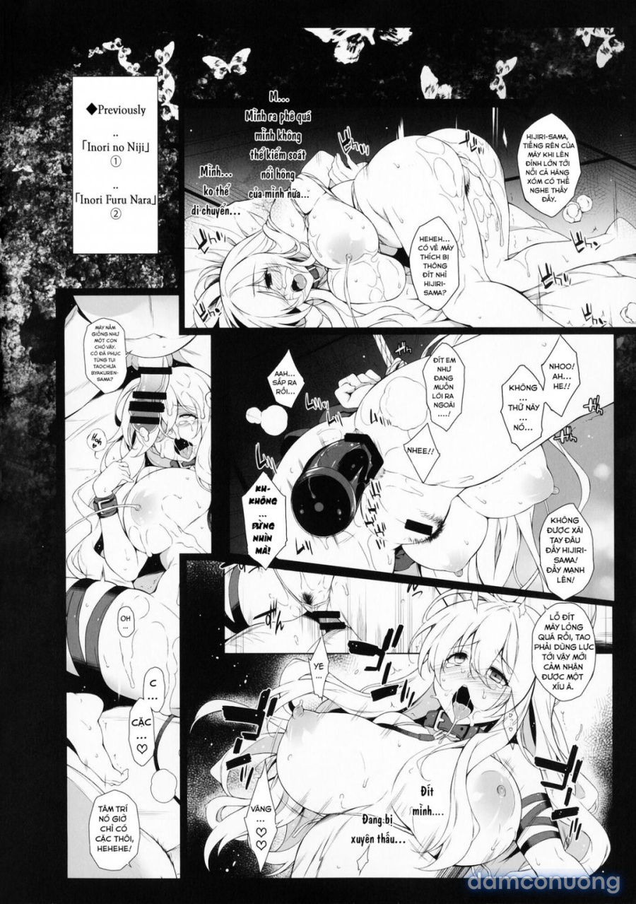 Sự sa ngã của Hijiri (Touhou Project) 