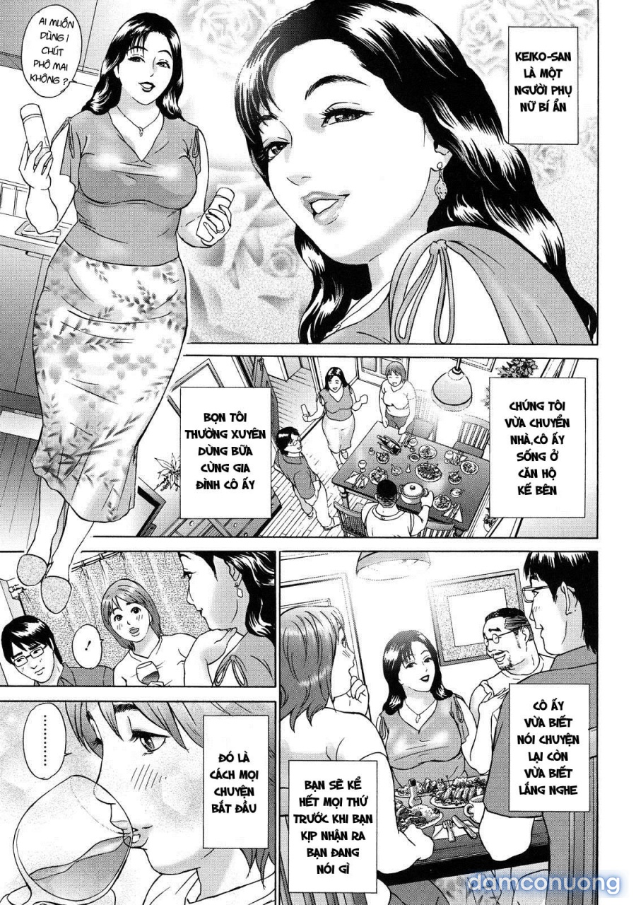 Cho Danchizuma Keiko 