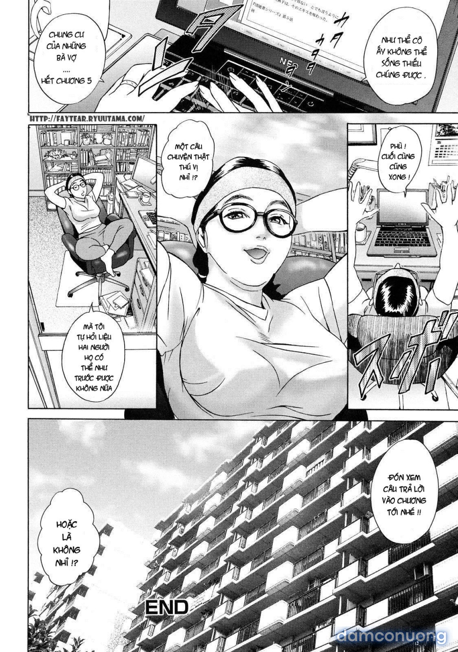 Cho Danchizuma Keiko 