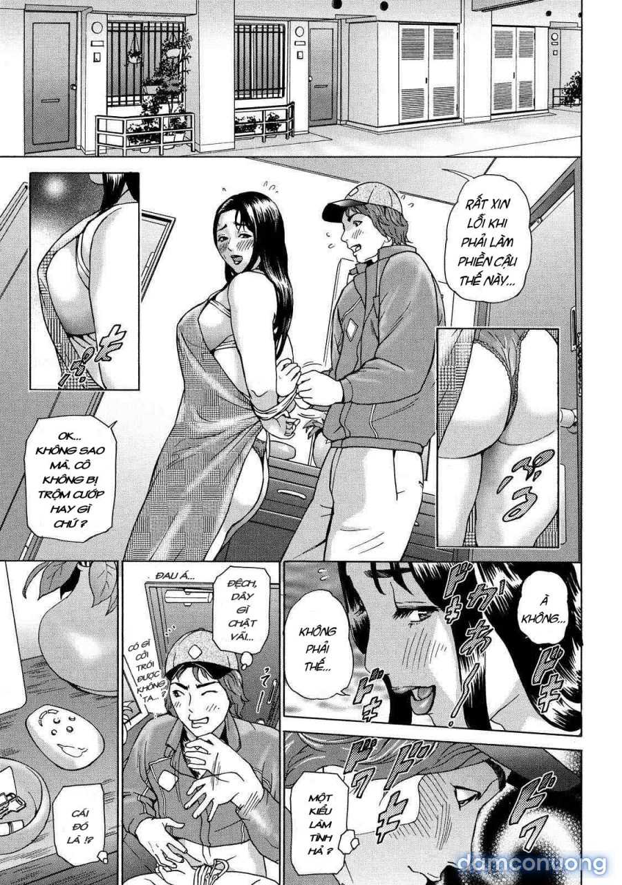 Cho Danchizuma Keiko 