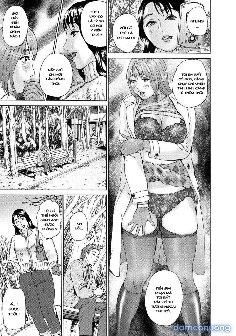 Cho Danchizuma Keiko 