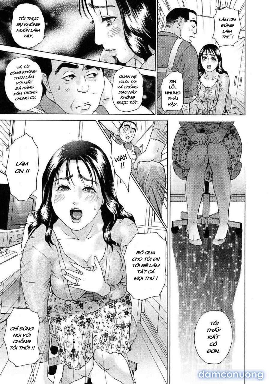 Cho Danchizuma Keiko 