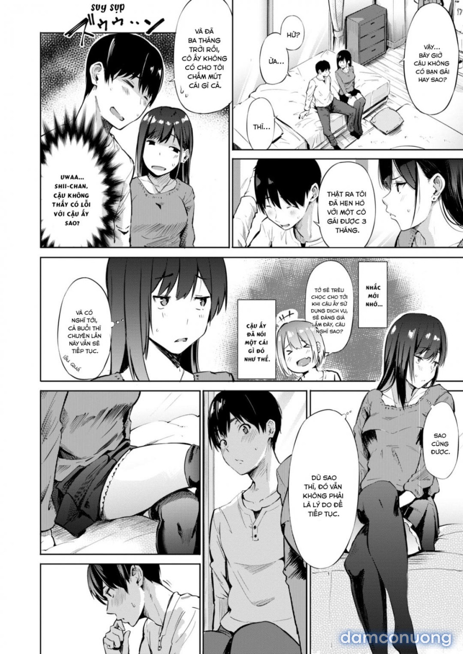 Delivery (sex) friend 