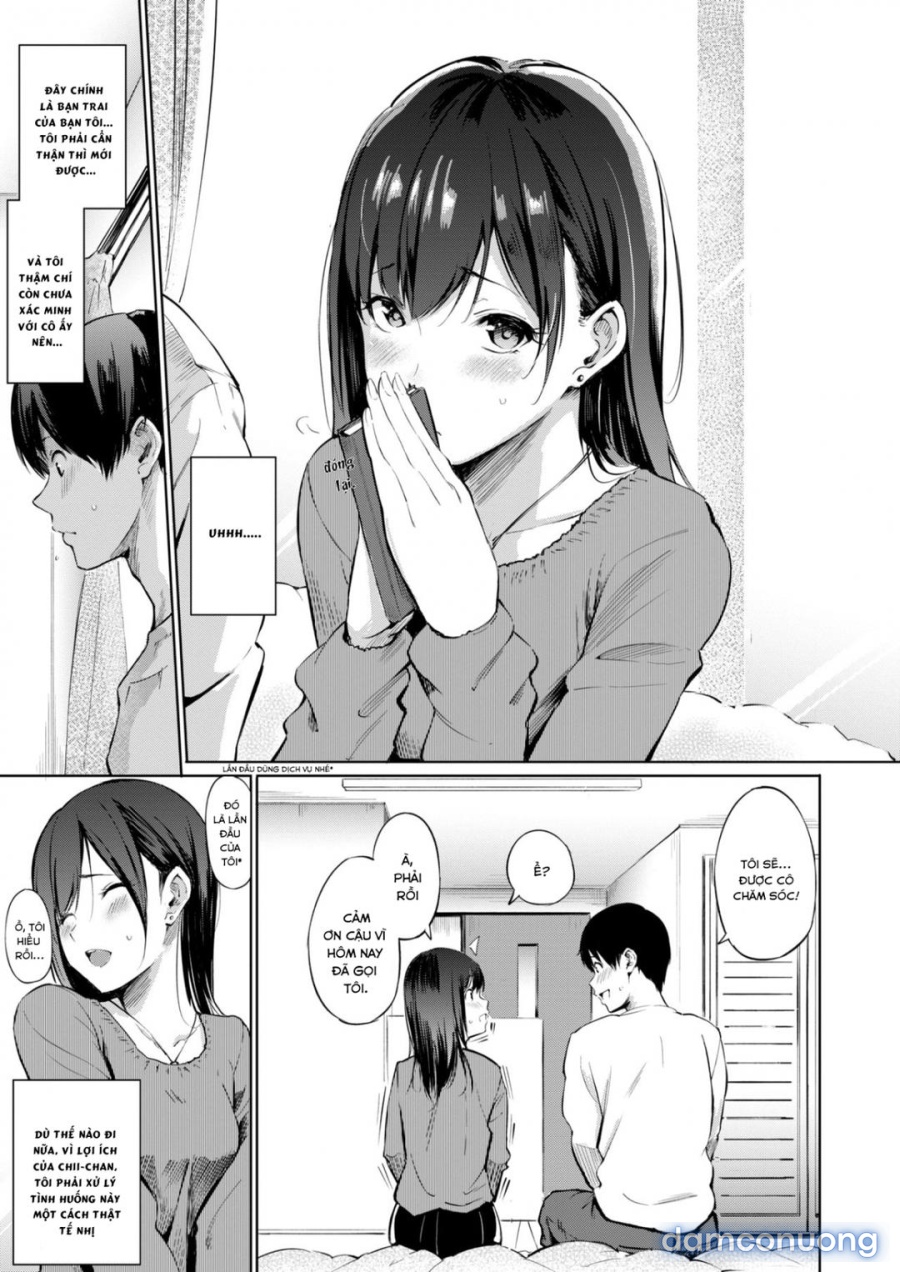 Delivery (sex) friend 
