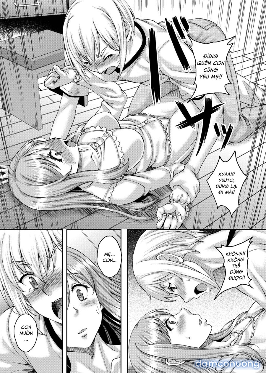 Ureta Karada o Moteamashita Miboujin to Sokuhame Dekiru SNS ga Arutte Hontou desu ka 