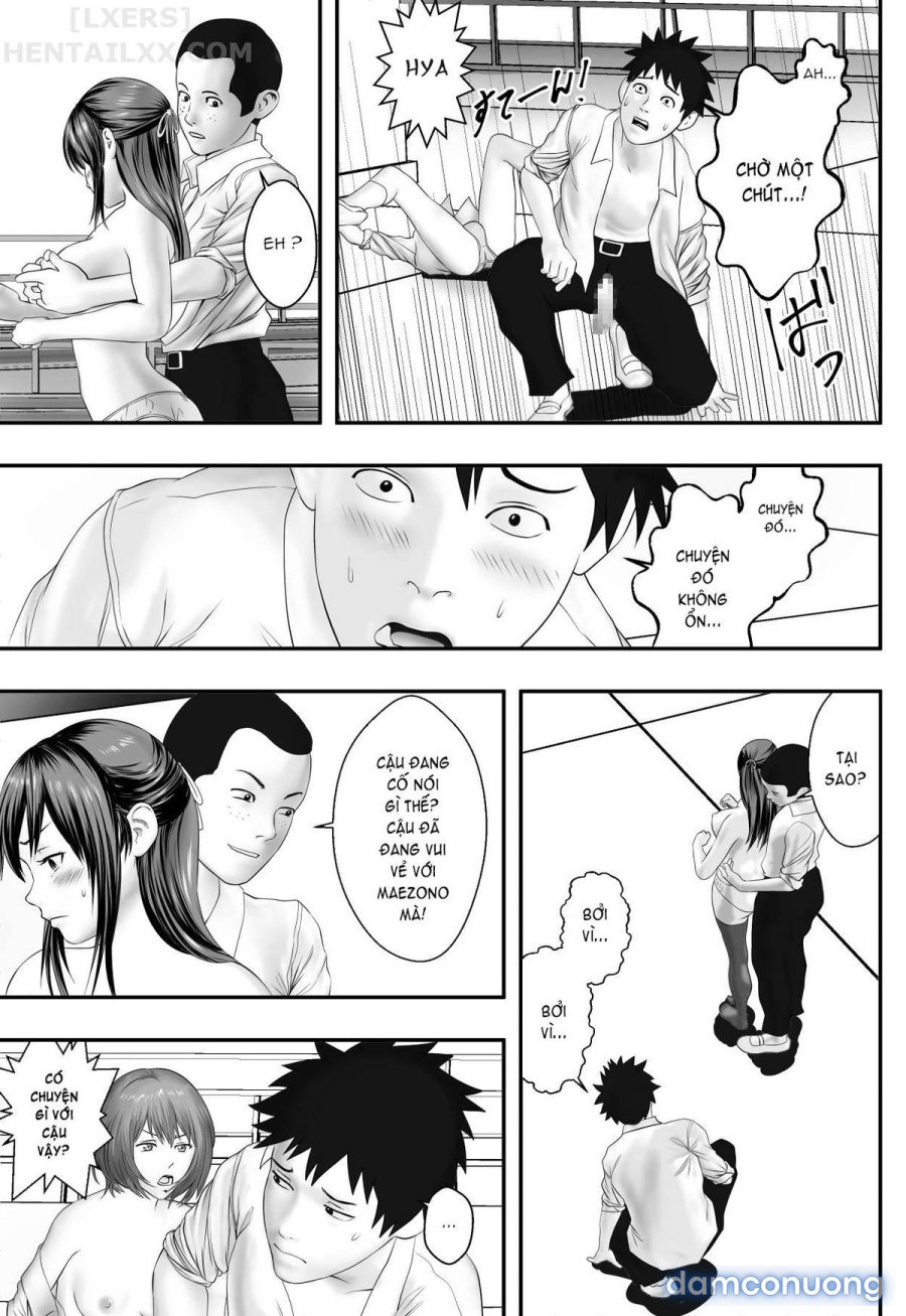 Okujou Club 