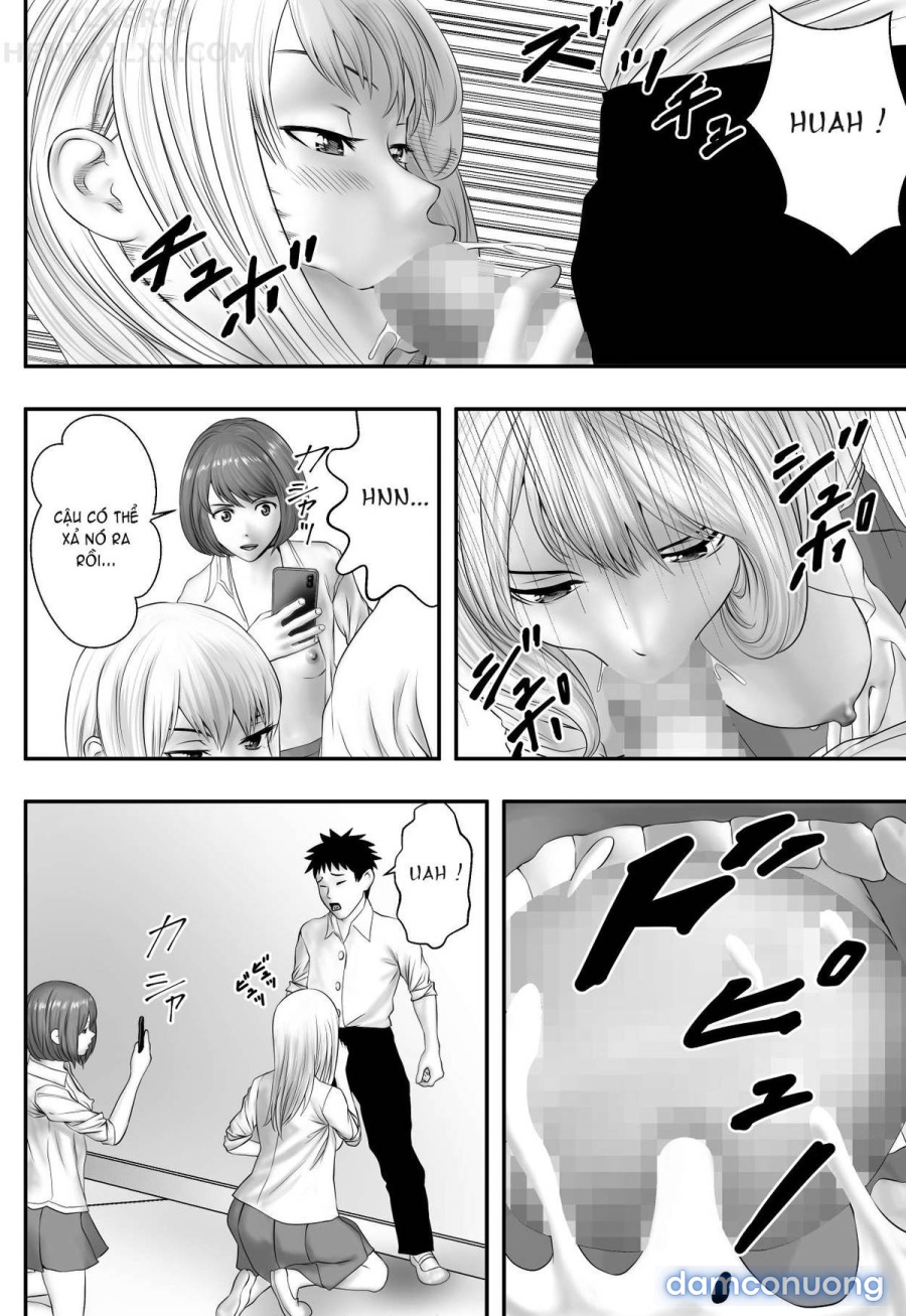 Okujou Club 
