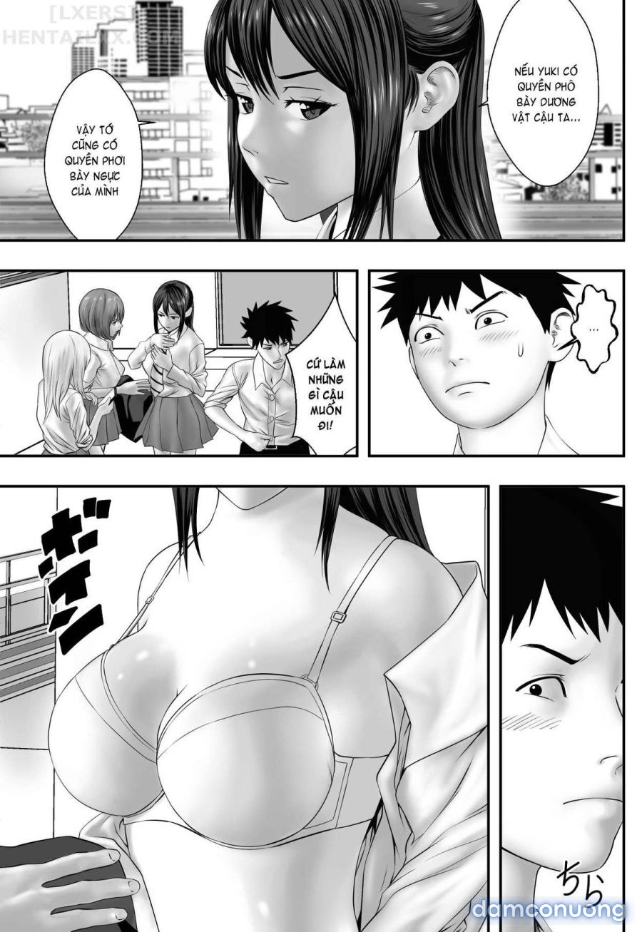Okujou Club 