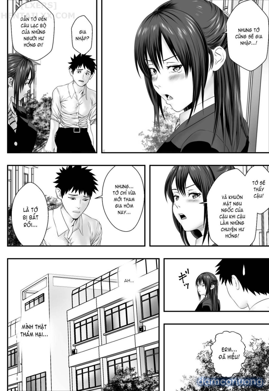 Okujou Club 