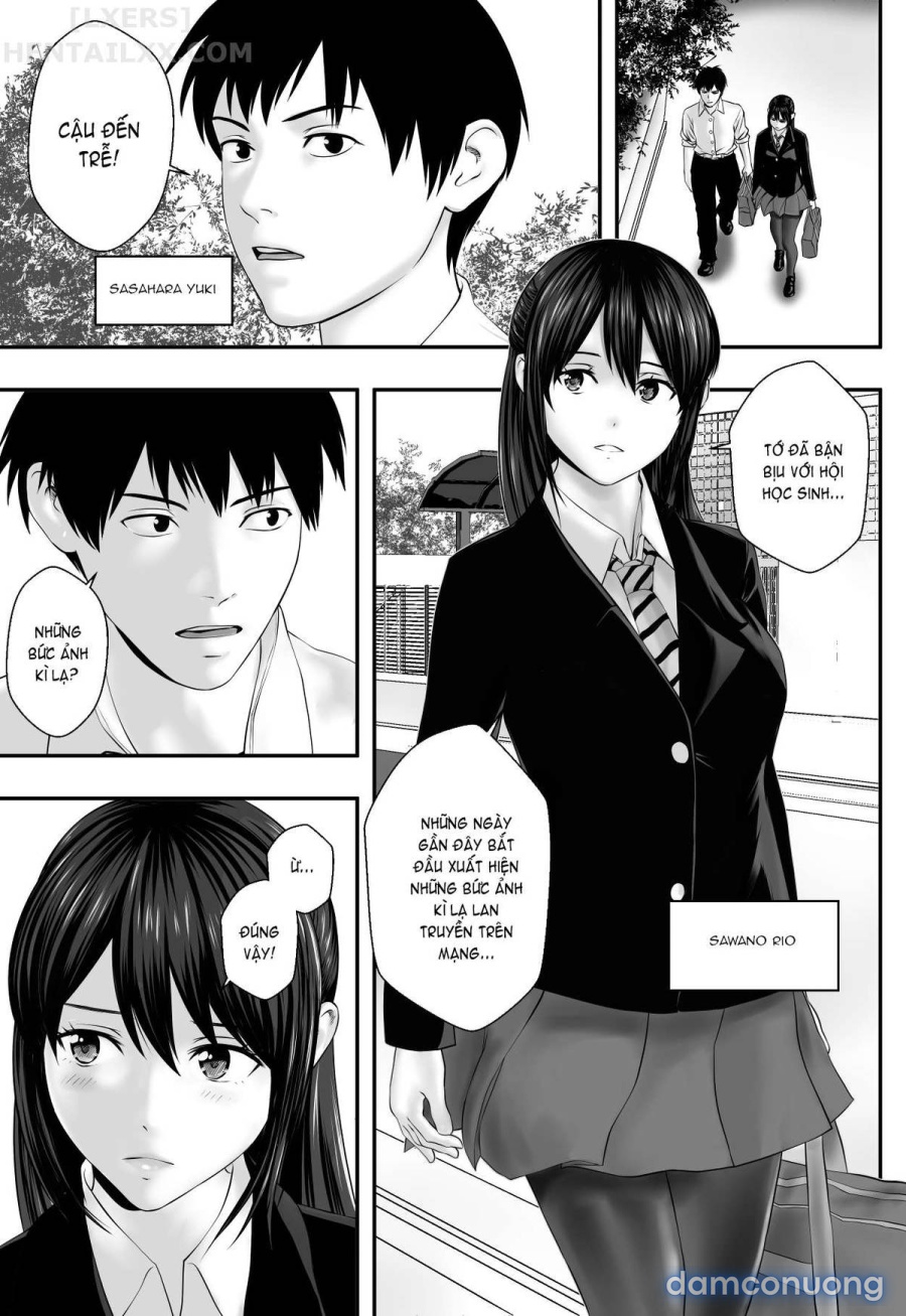 Okujou Club 
