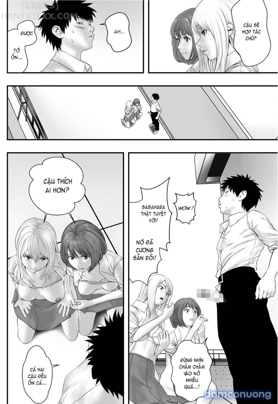 Okujou Club 