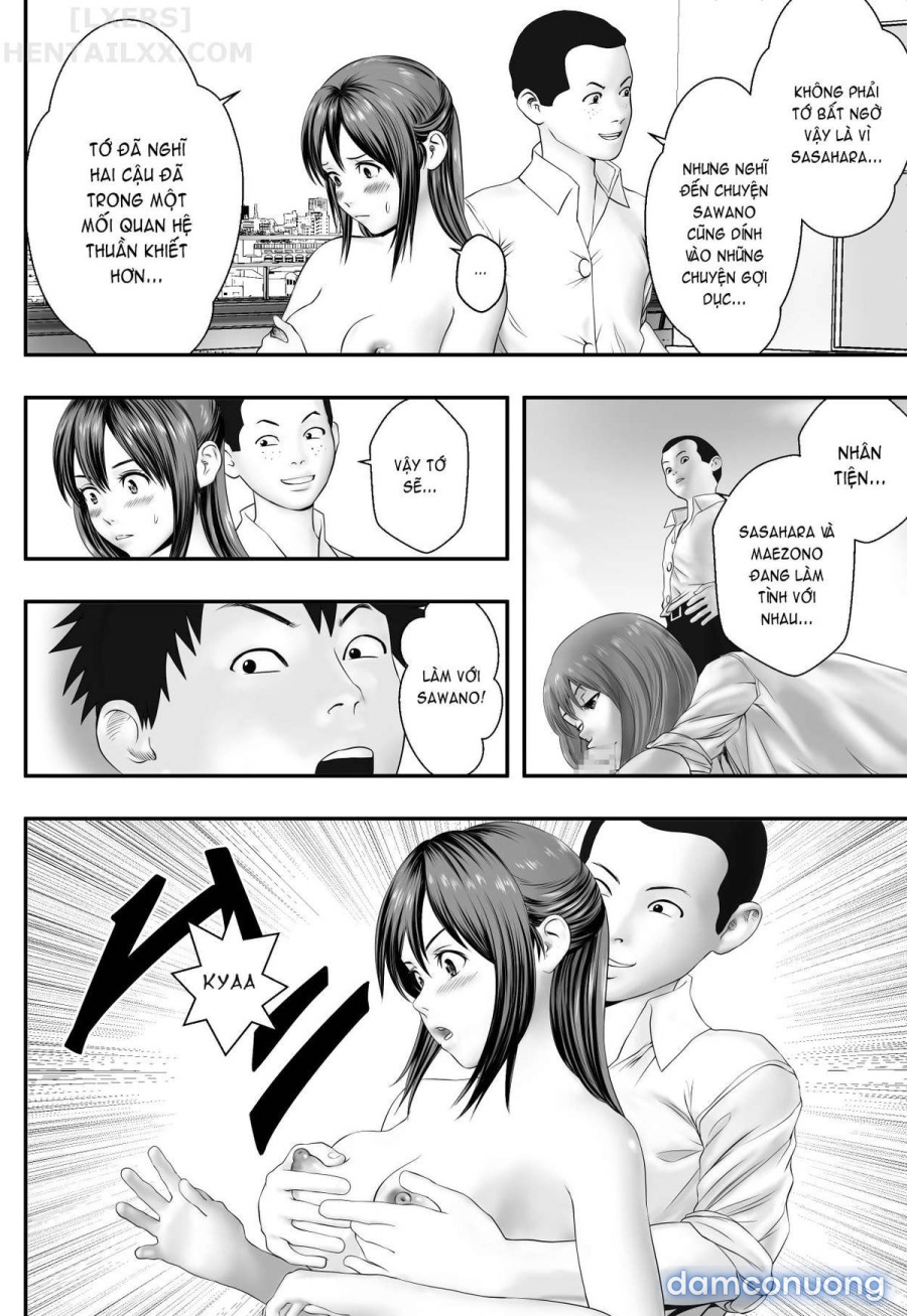 Okujou Club 