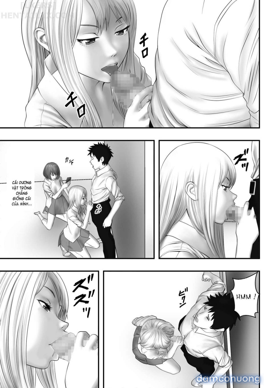 Okujou Club 