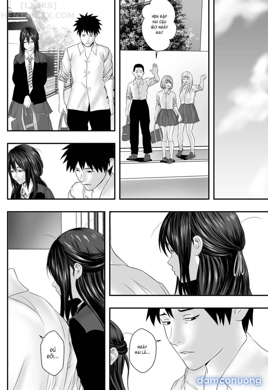 Okujou Club 