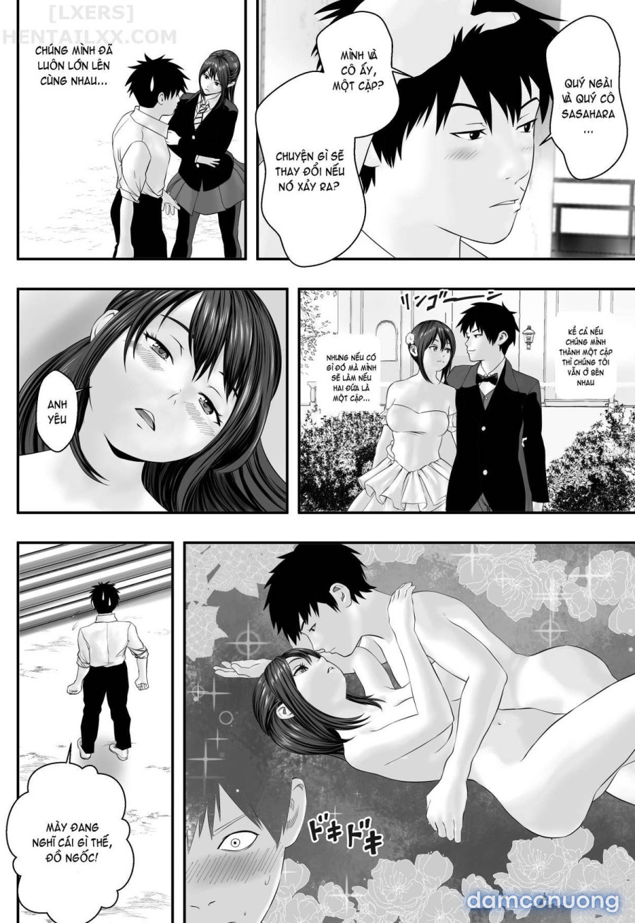 Okujou Club 