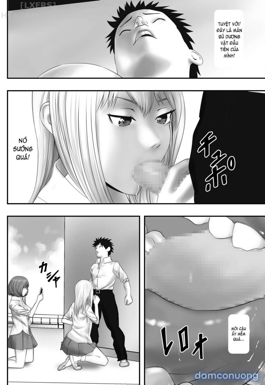 Okujou Club 