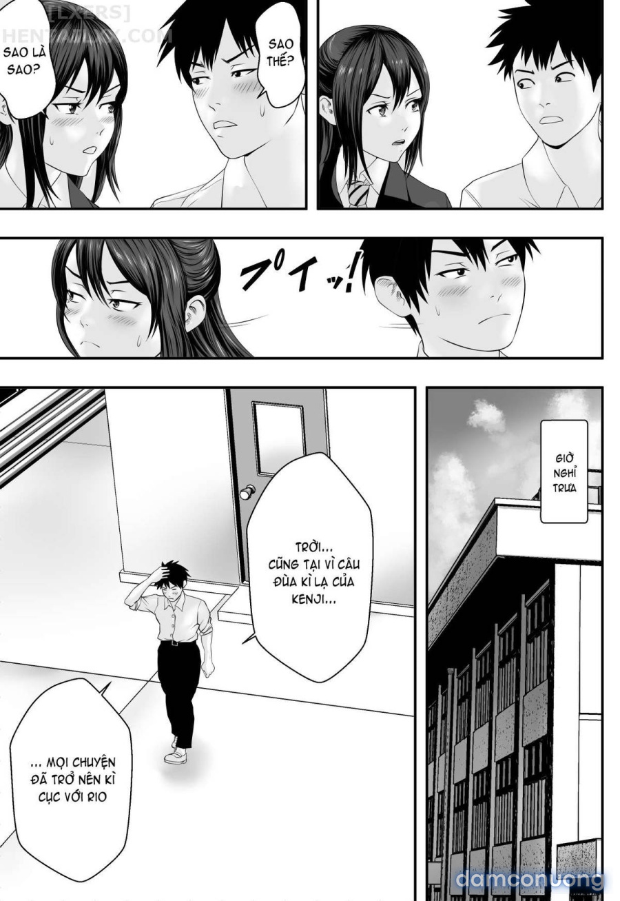 Okujou Club 